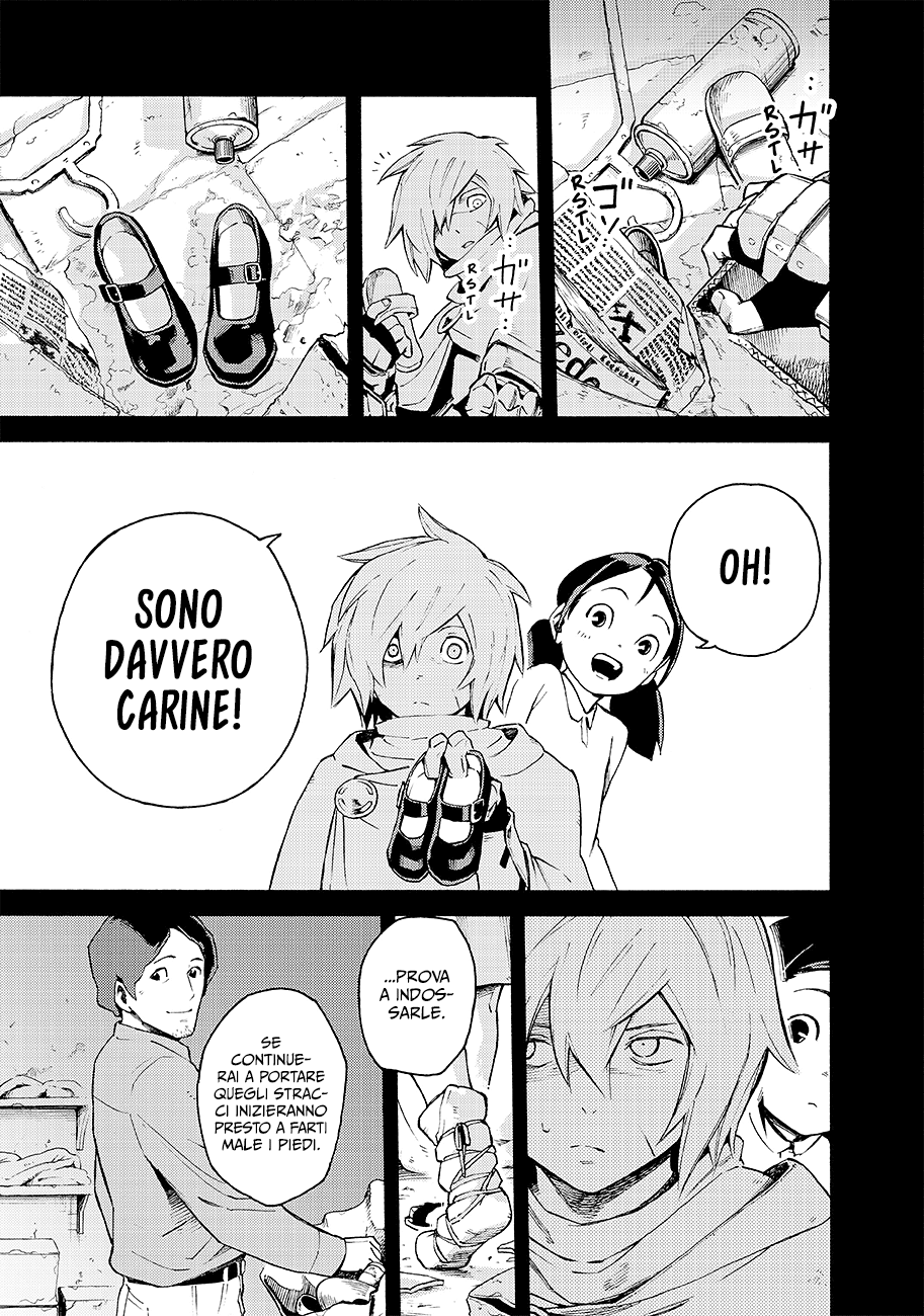 Read Ayanashi Manga Online