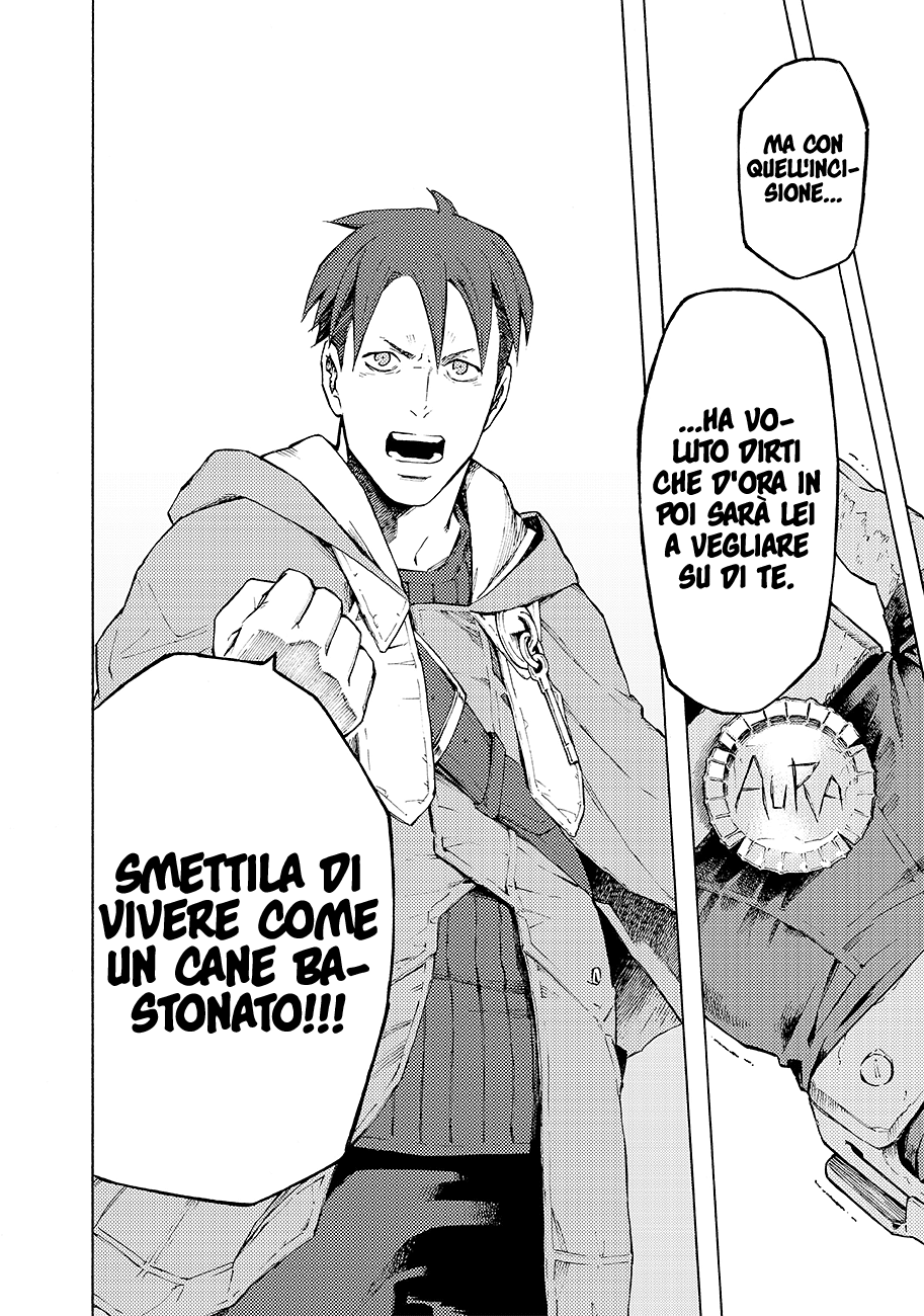 Read Ayanashi Manga Online