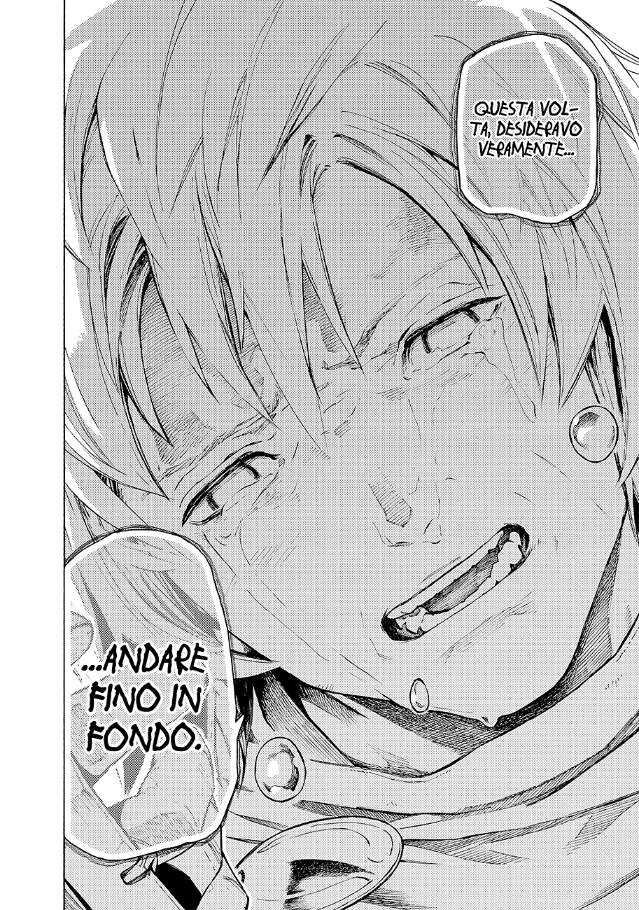 Read Ayanashi Manga Online