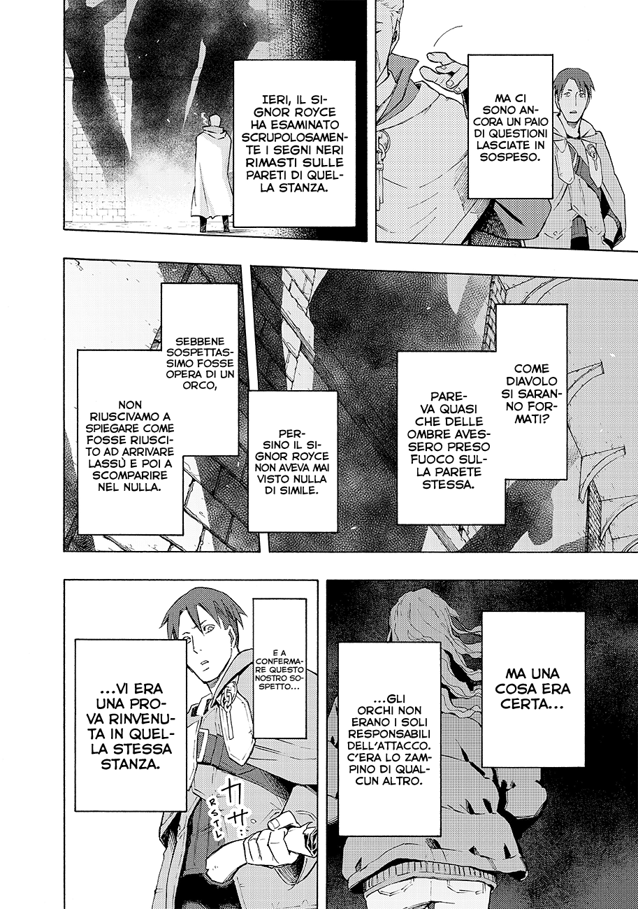 Read Ayanashi Manga Online