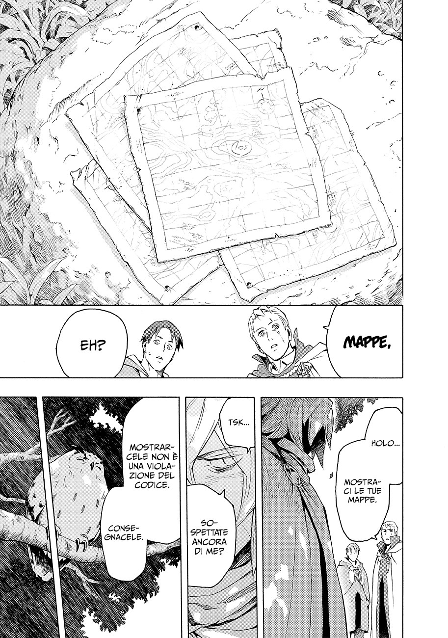 Read Ayanashi Manga Online