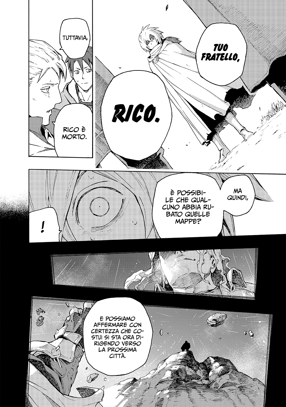 Read Ayanashi Manga Online