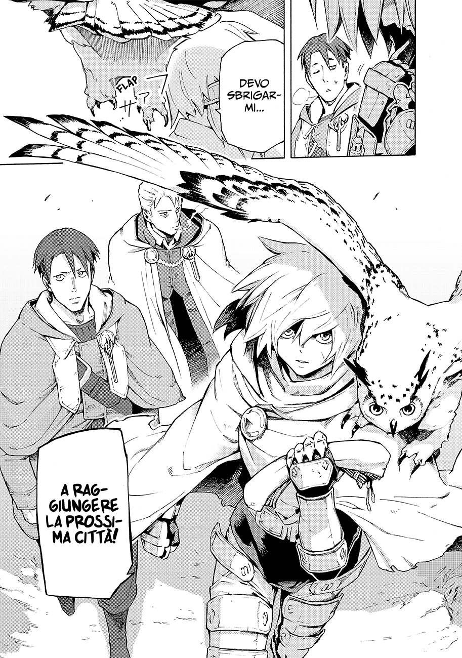 Read Ayanashi Manga Online