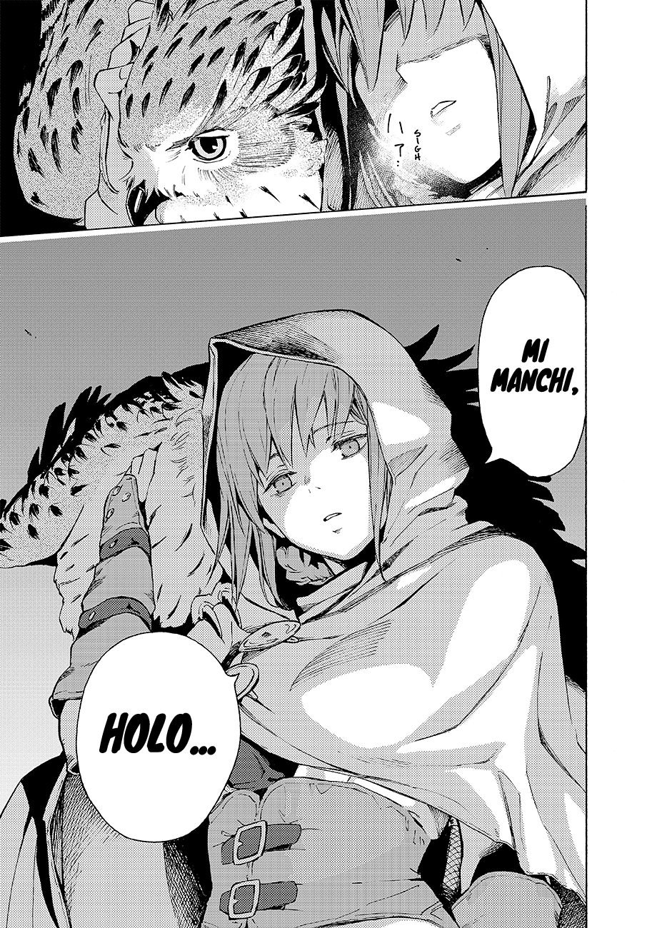 Read Ayanashi Manga Online