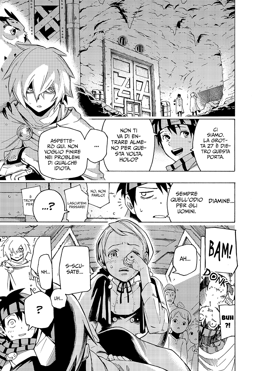 Read Ayanashi Manga Online