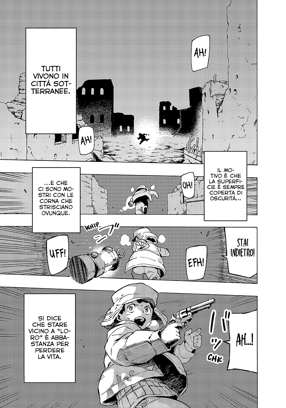 Read Ayanashi Manga Online