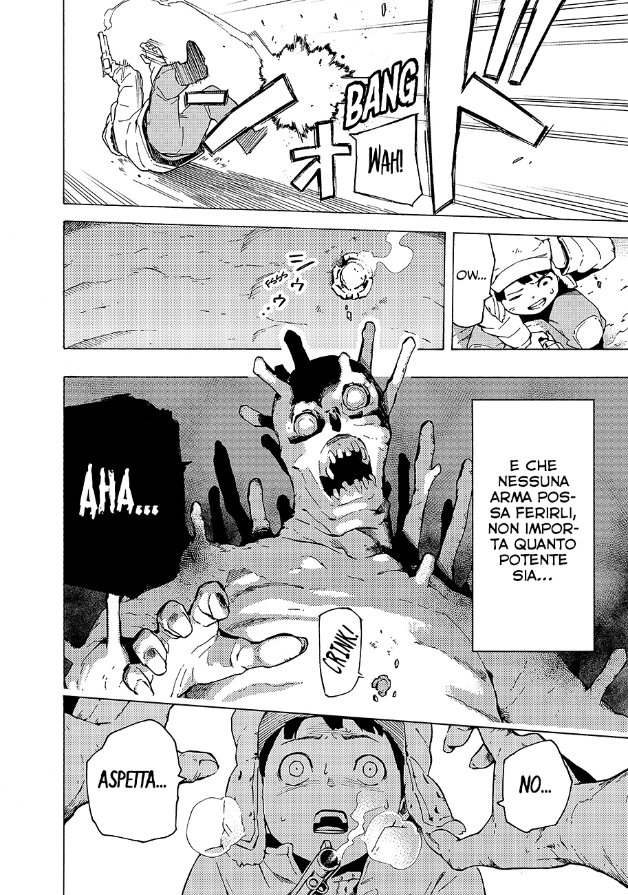 Read Ayanashi Manga Online