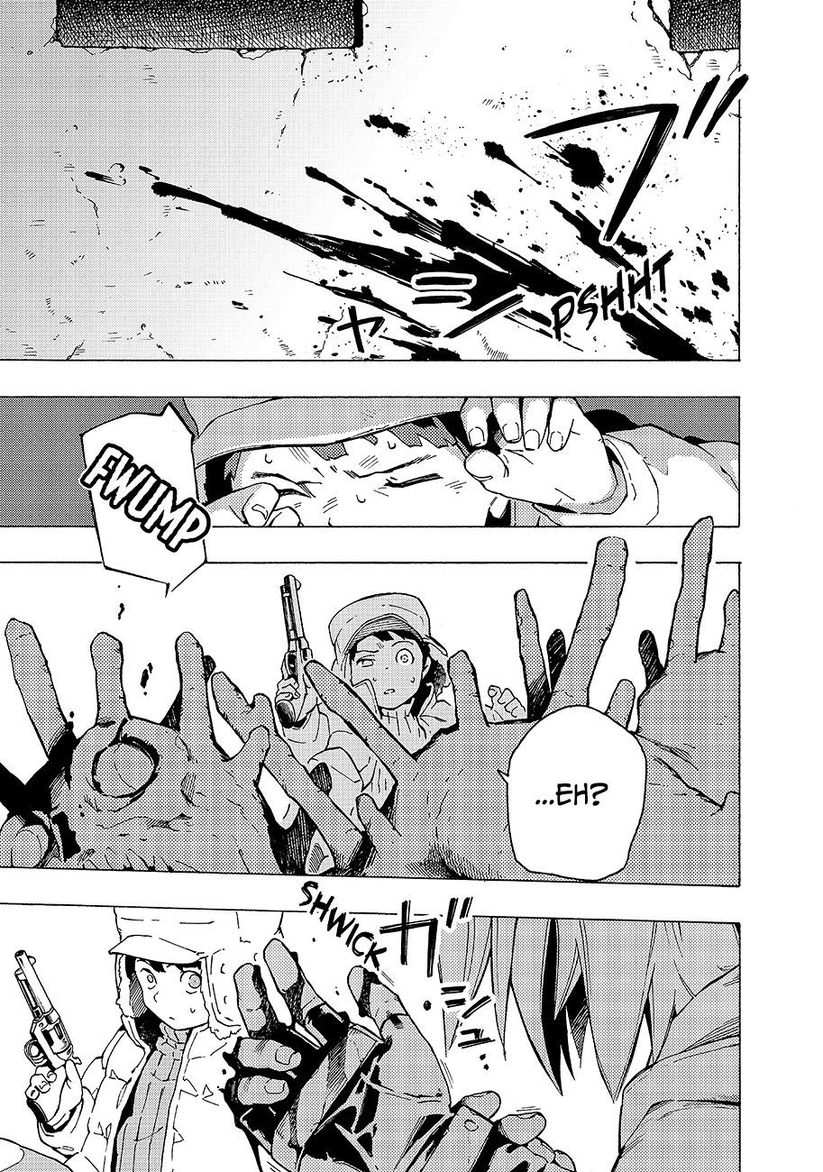 Read Ayanashi Manga Online