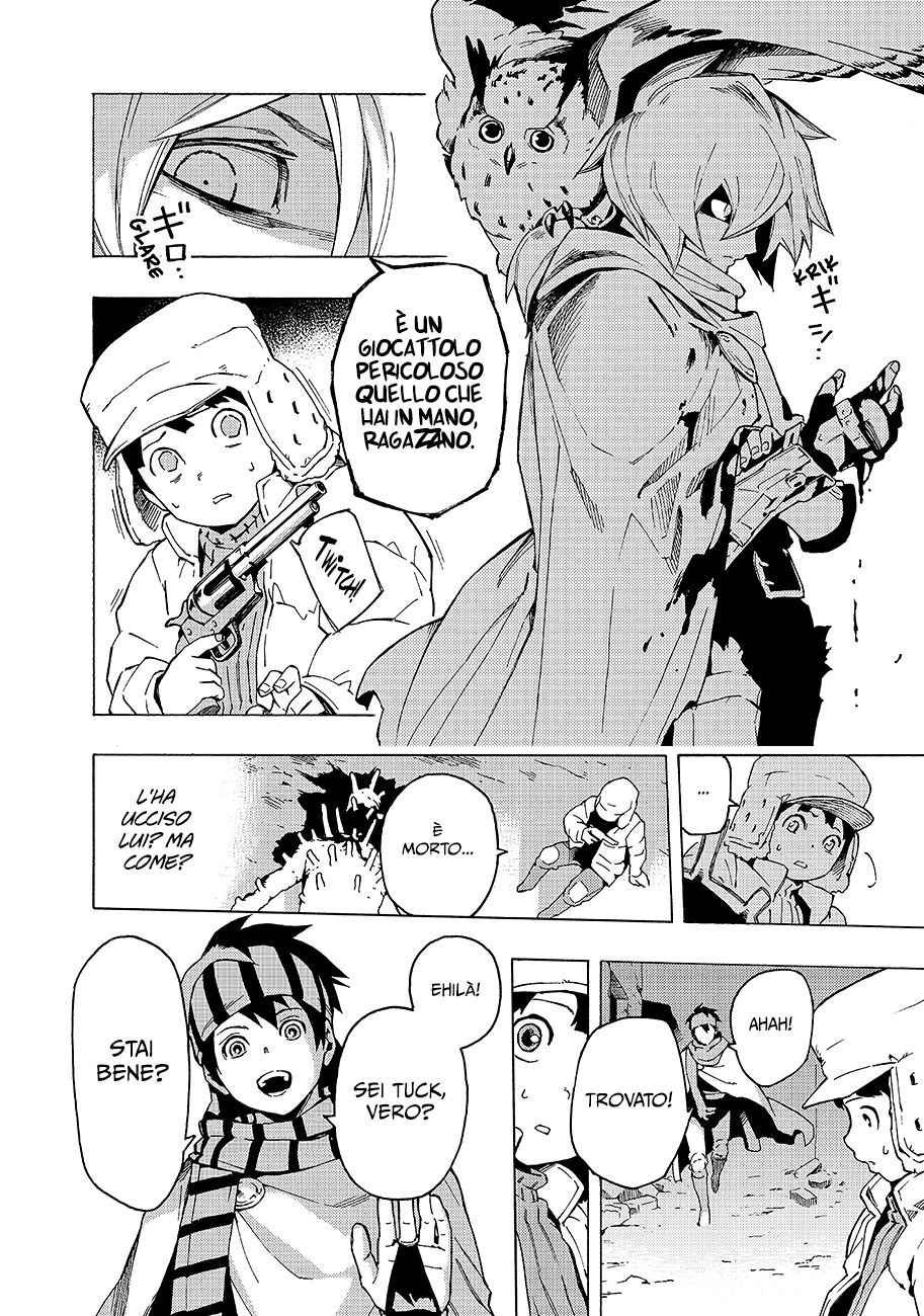 Read Ayanashi Manga Online