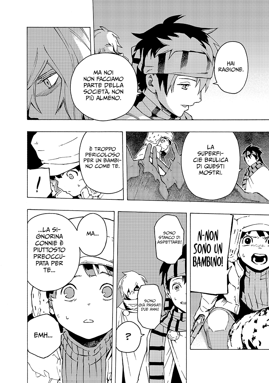 Read Ayanashi Manga Online