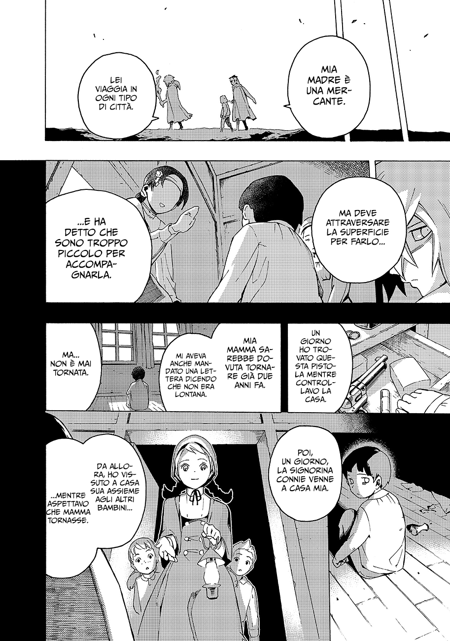 Read Ayanashi Manga Online