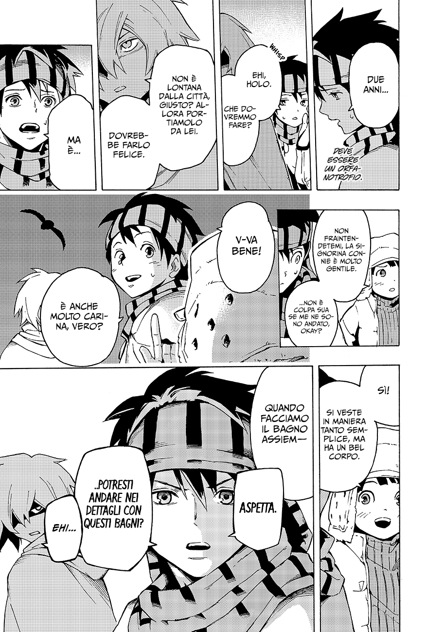 Read Ayanashi Manga Online