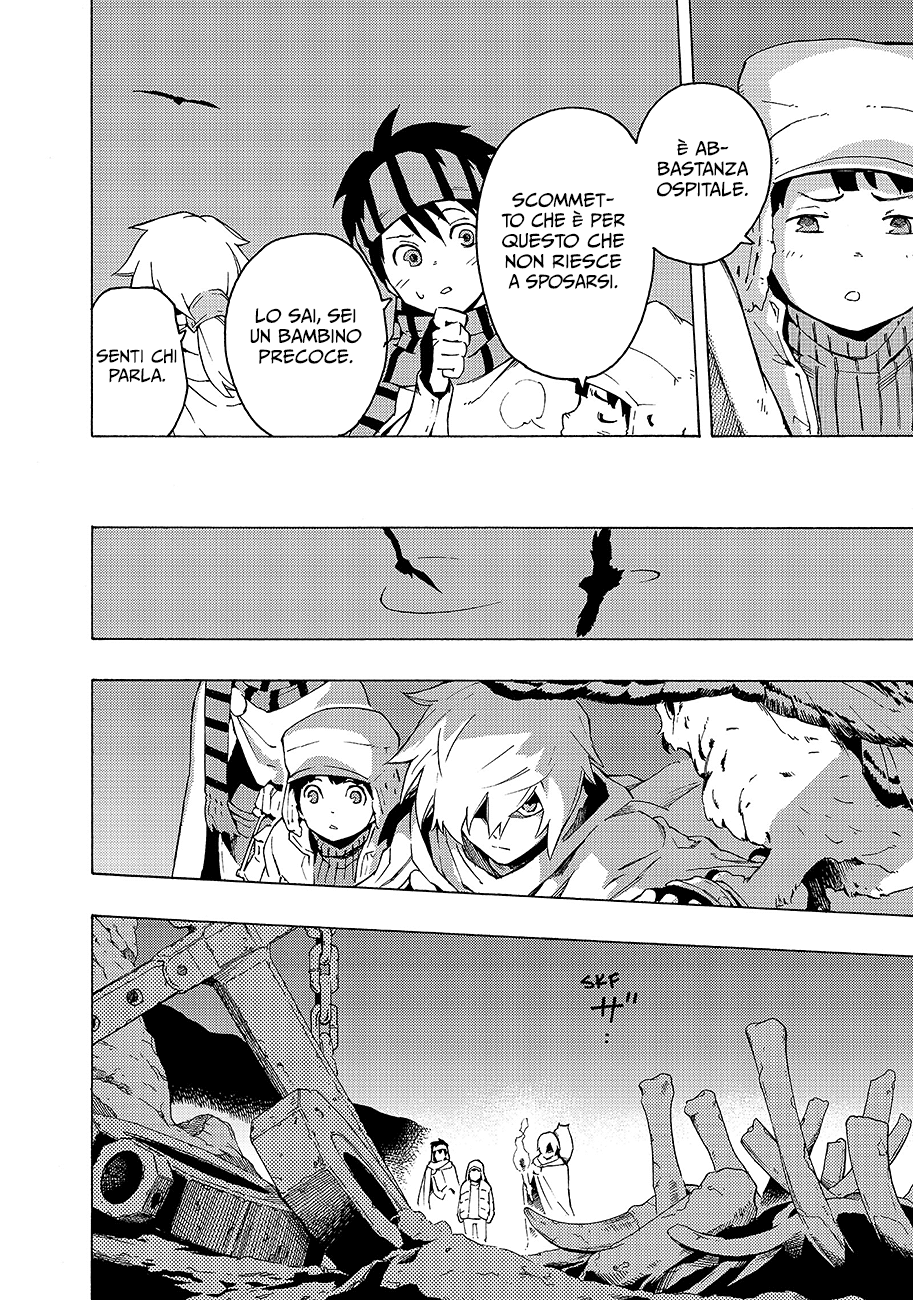 Read Ayanashi Manga Online