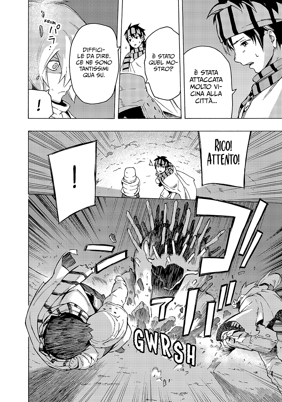 Read Ayanashi Manga Online