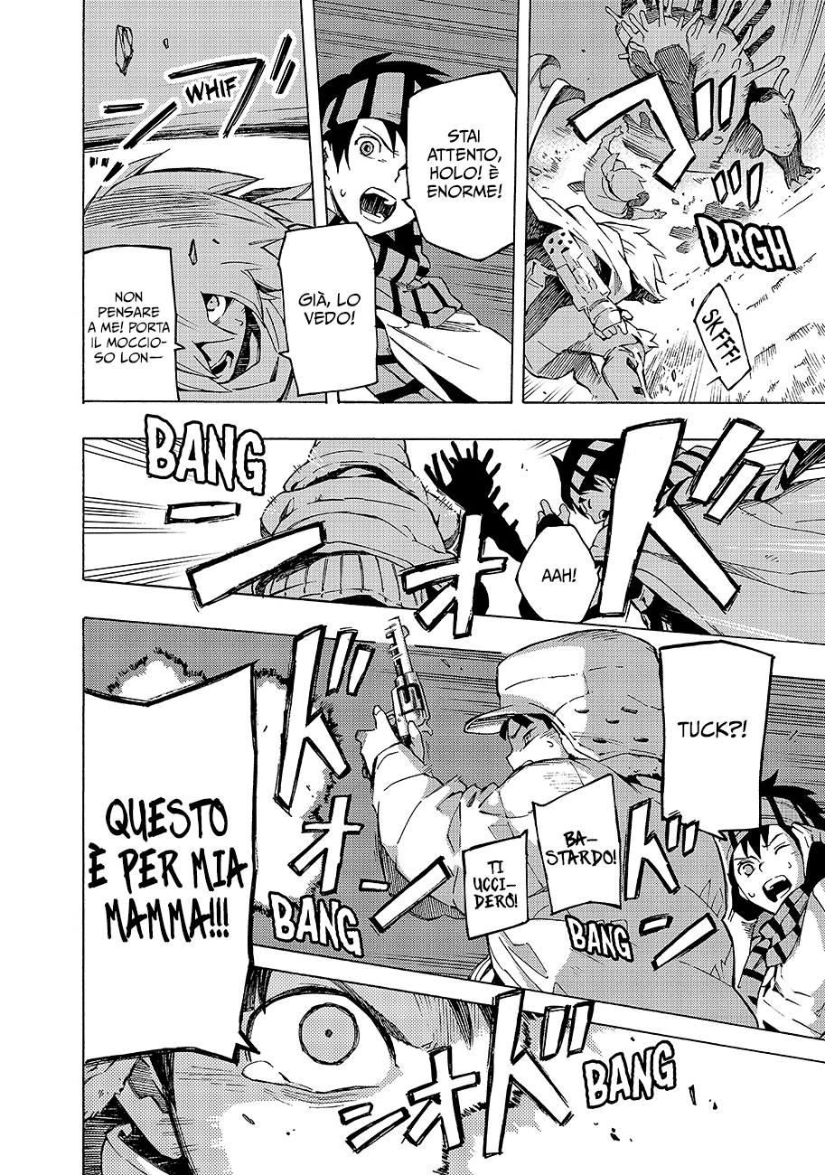 Read Ayanashi Manga Online