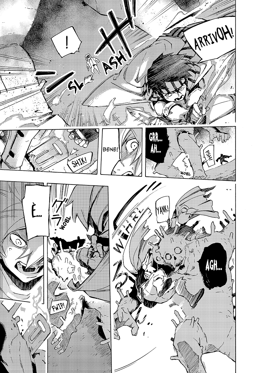 Read Ayanashi Manga Online