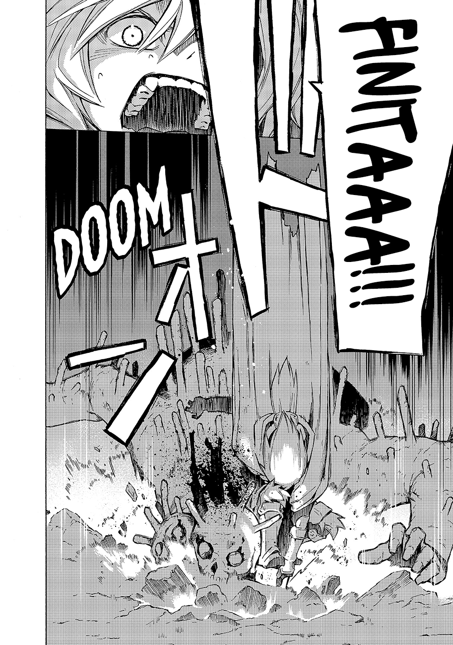 Read Ayanashi Manga Online