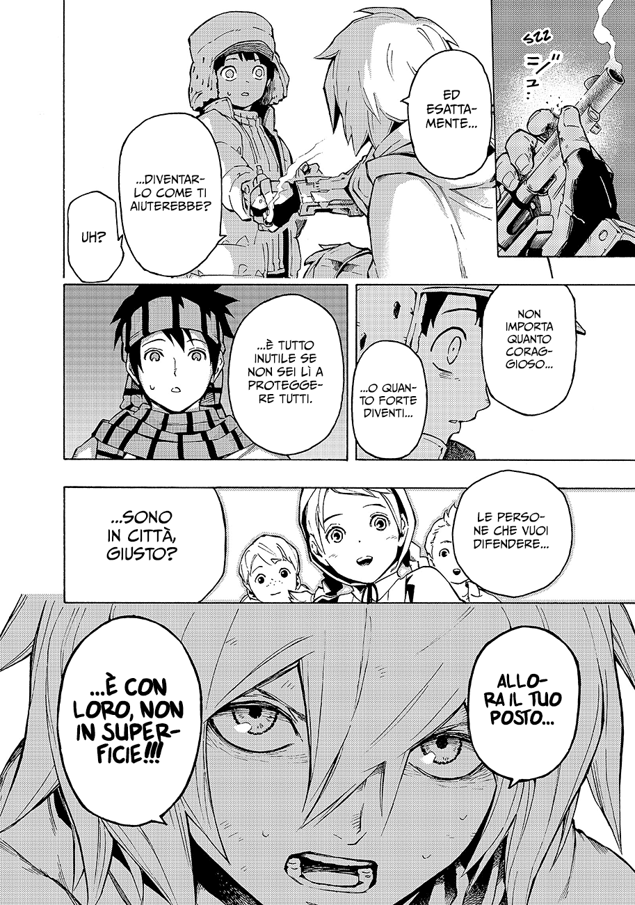 Read Ayanashi Manga Online