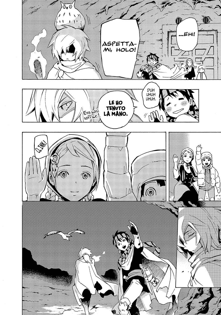 Read Ayanashi Manga Online