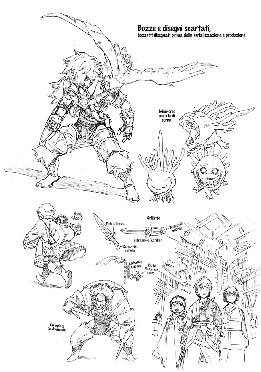 Read Ayanashi Manga Online