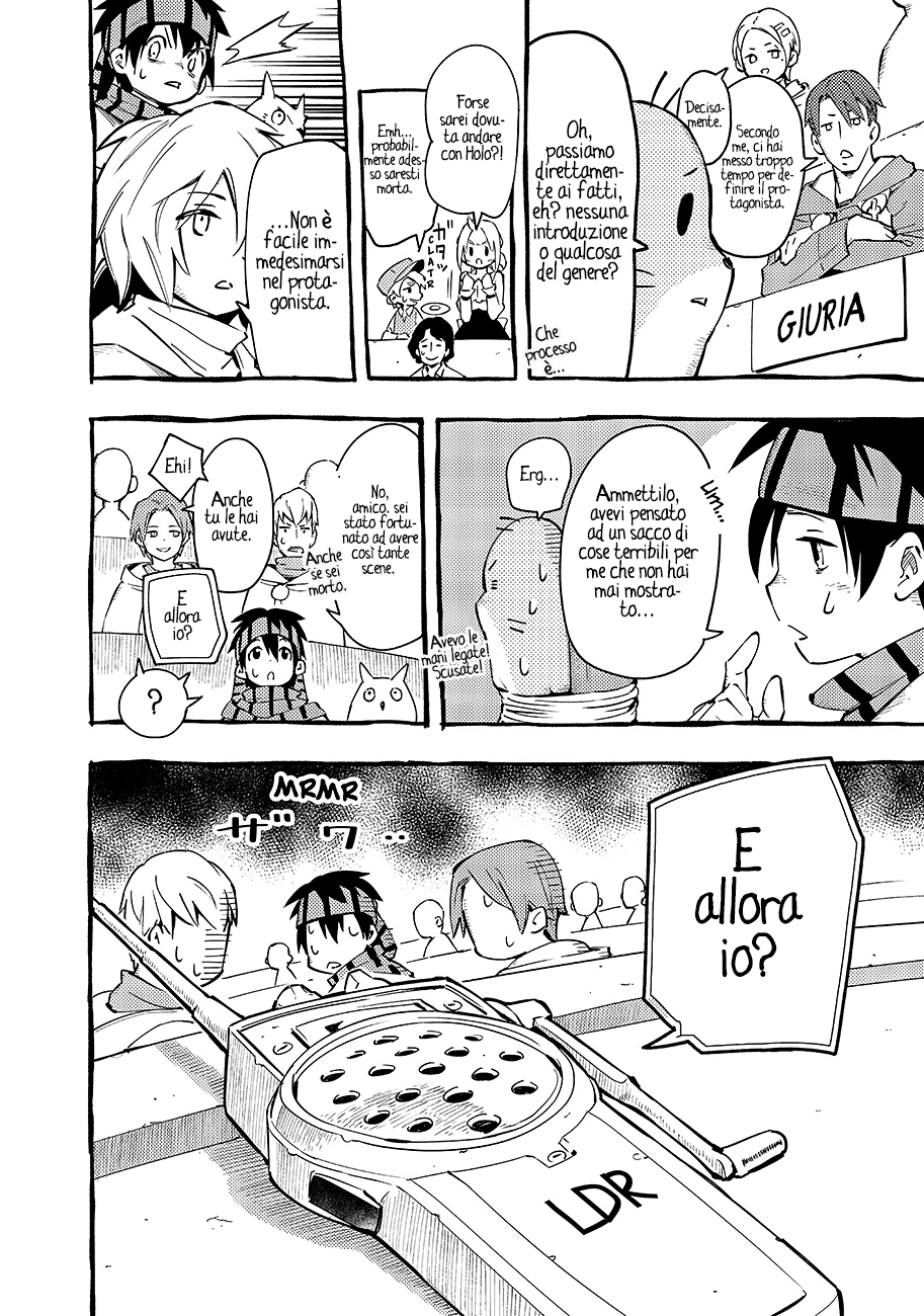 Read Ayanashi Manga Online