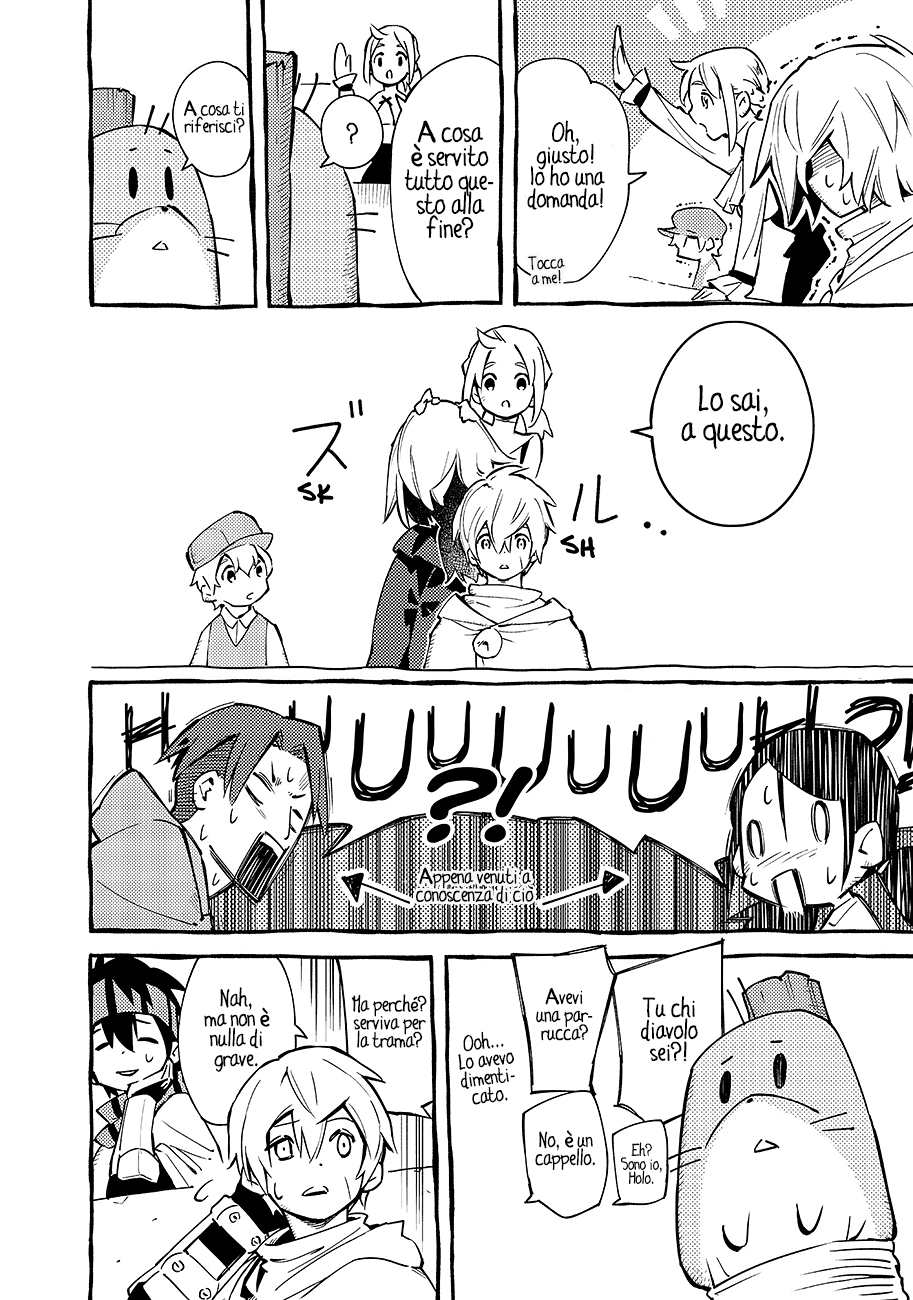 Read Ayanashi Manga Online