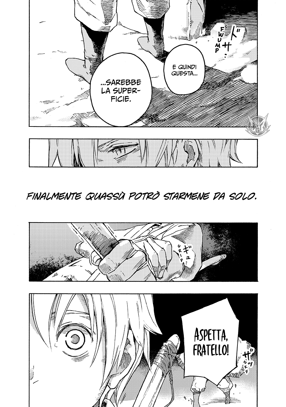 Read Ayanashi Manga Online