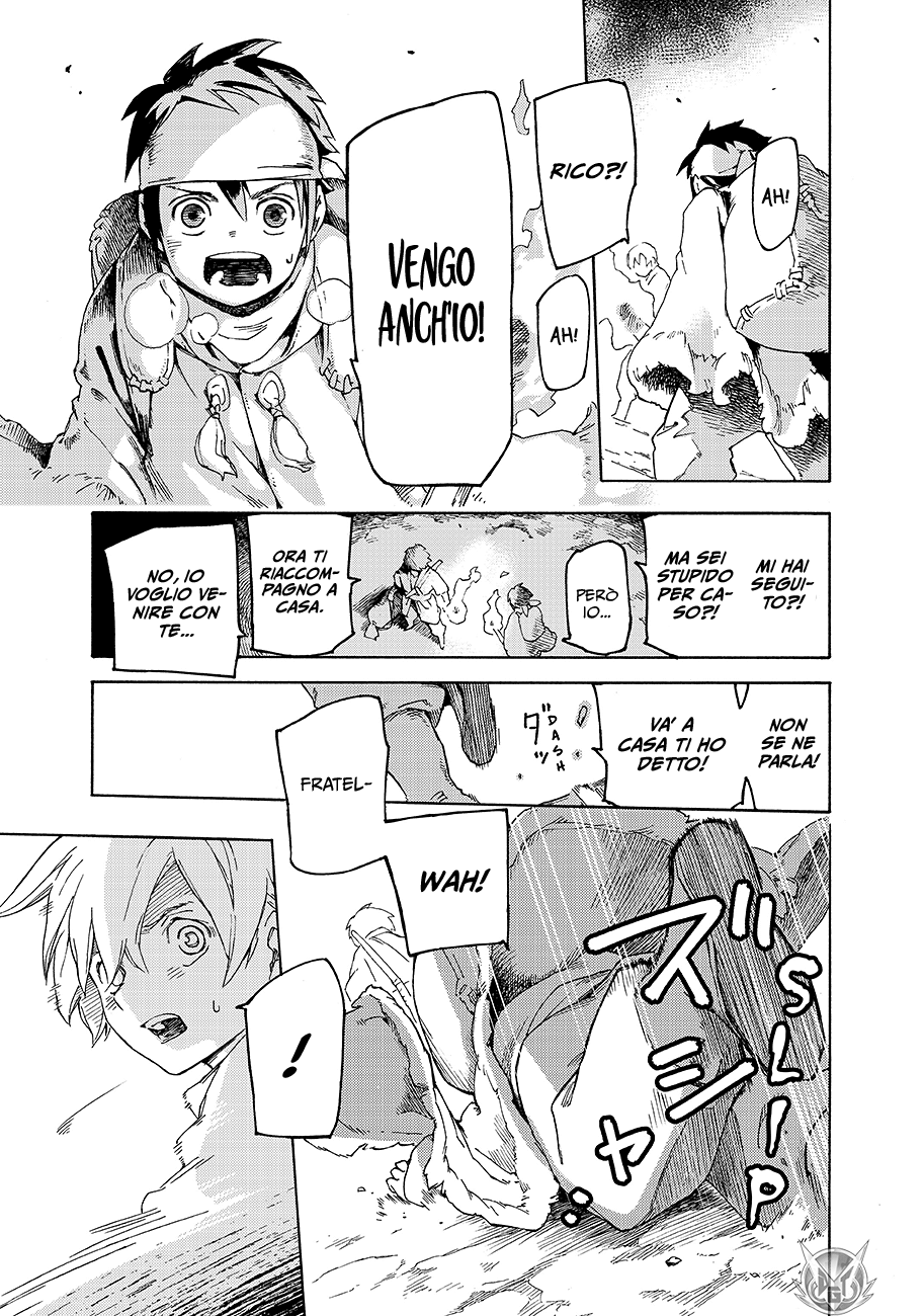 Read Ayanashi Manga Online