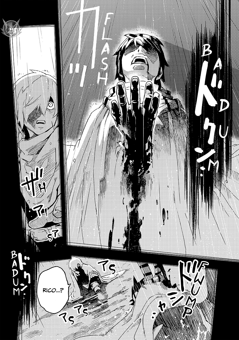 Read Ayanashi Manga Online