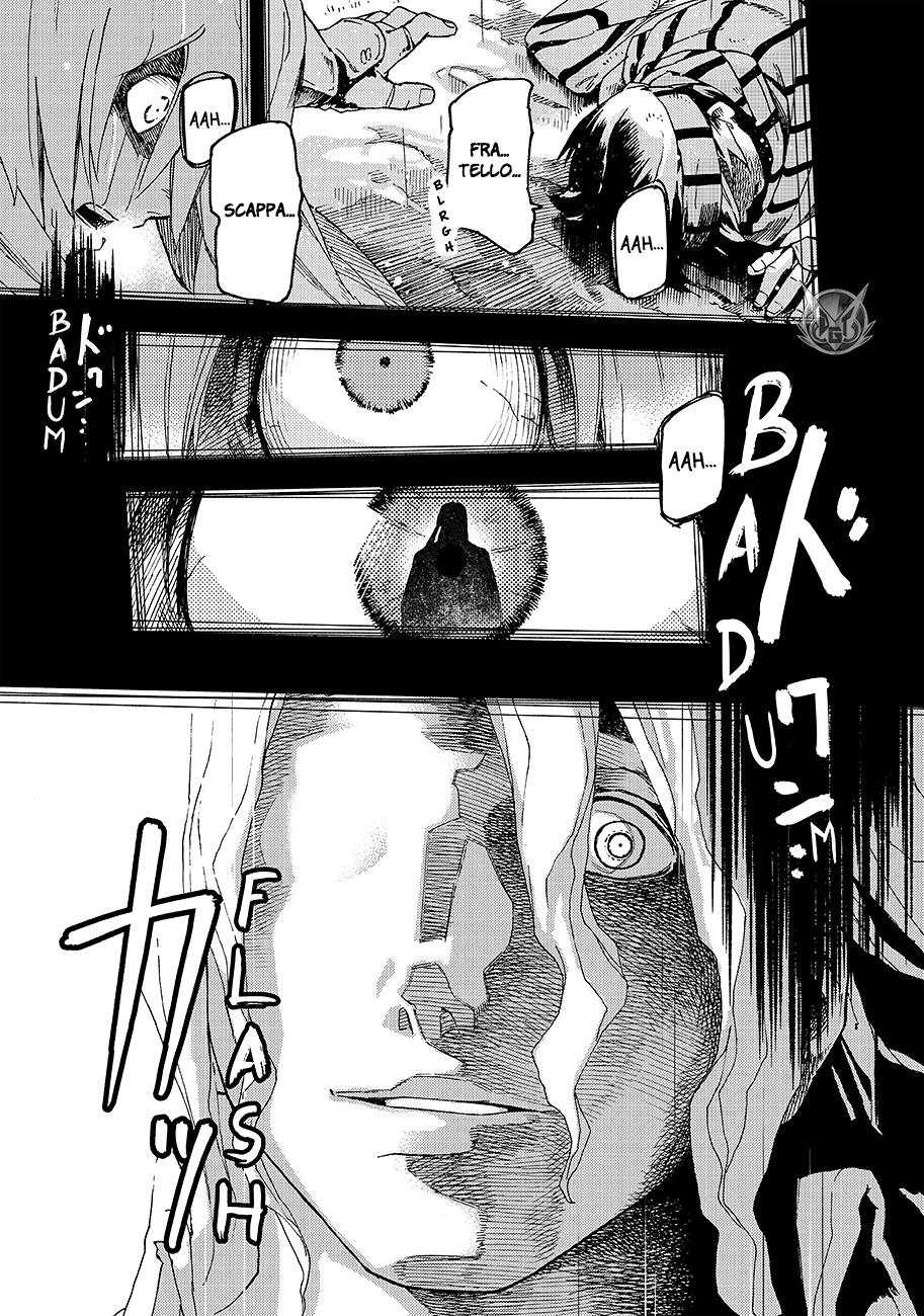 Read Ayanashi Manga Online