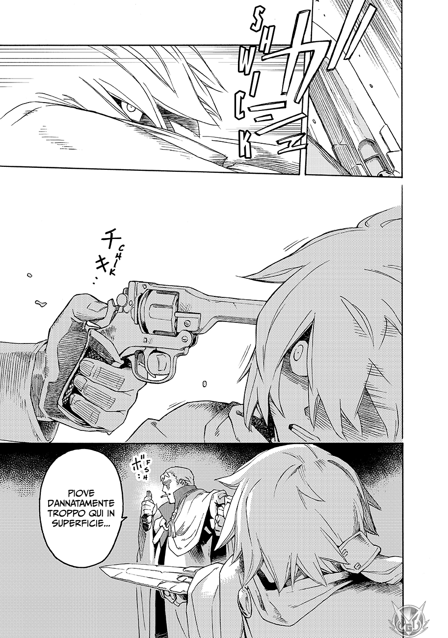 Read Ayanashi Manga Online