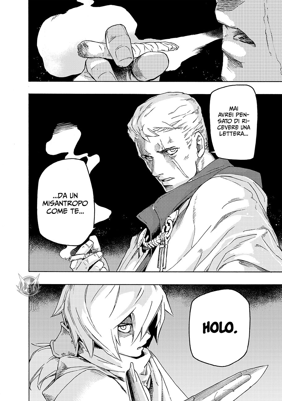 Read Ayanashi Manga Online