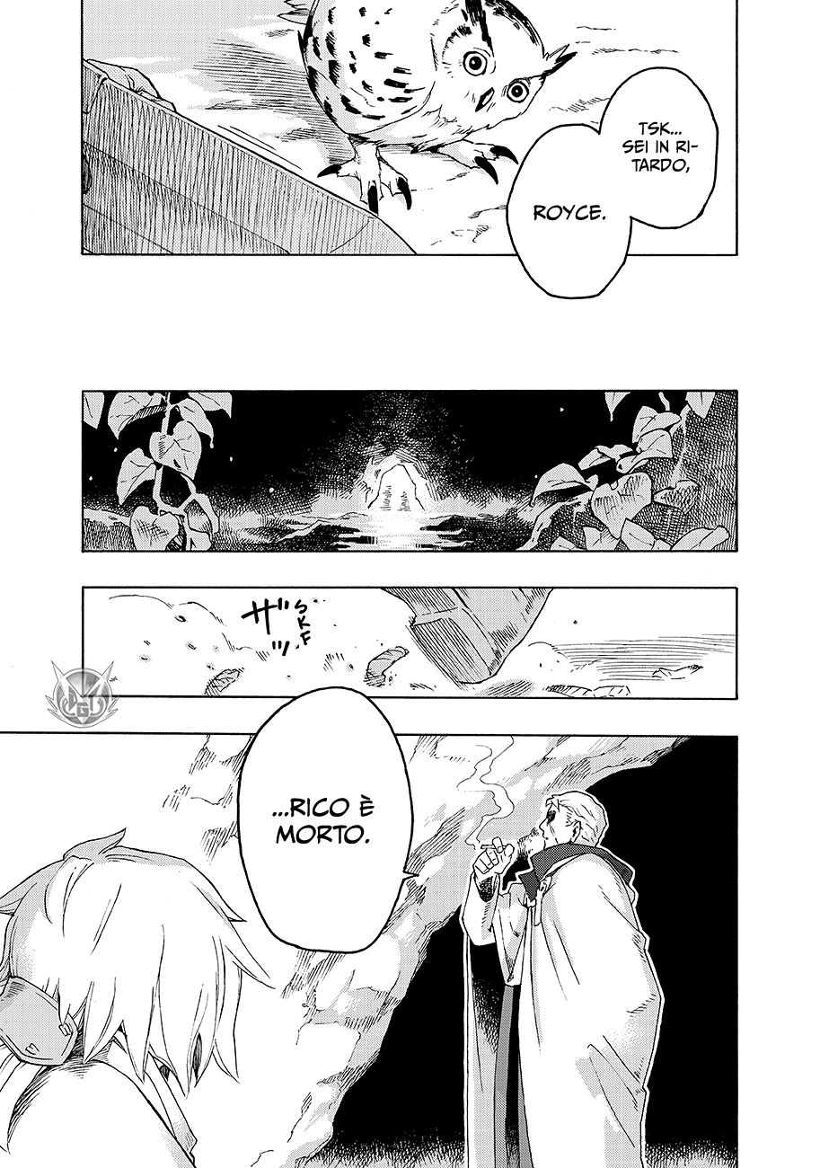 Read Ayanashi Manga Online