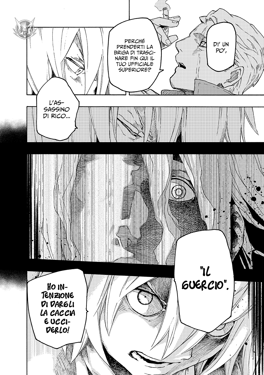 Read Ayanashi Manga Online