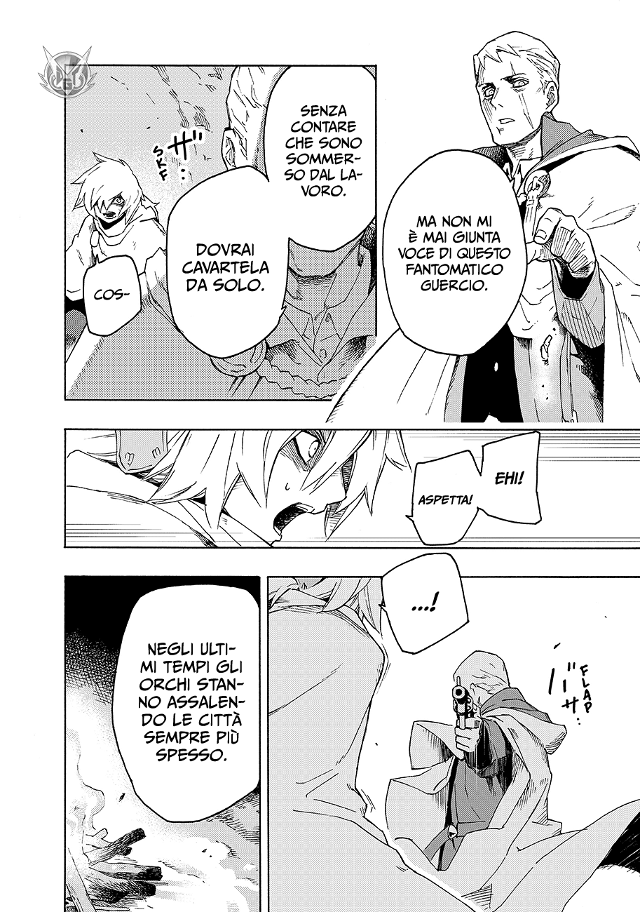 Read Ayanashi Manga Online