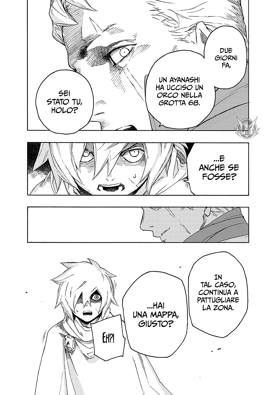 Read Ayanashi Manga Online