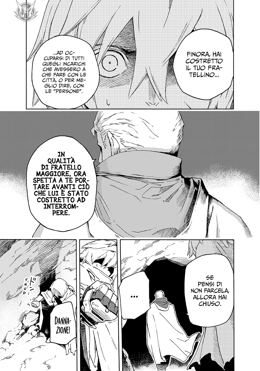 Read Ayanashi Manga Online