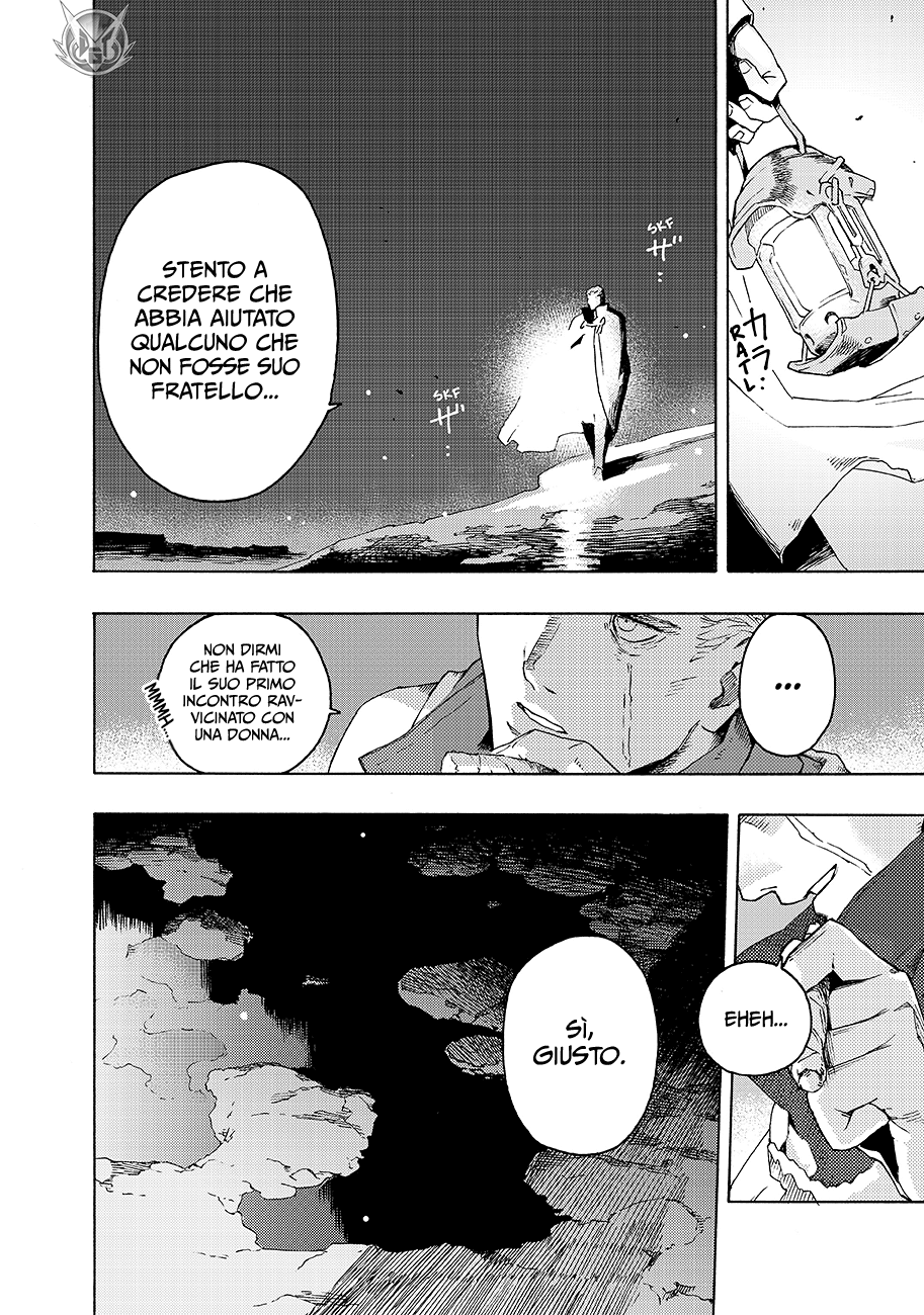 Read Ayanashi Manga Online