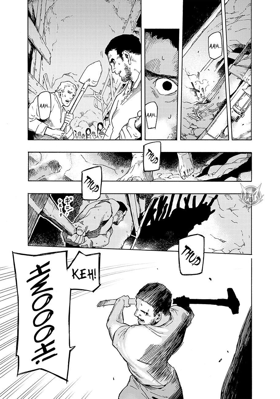 Read Ayanashi Manga Online