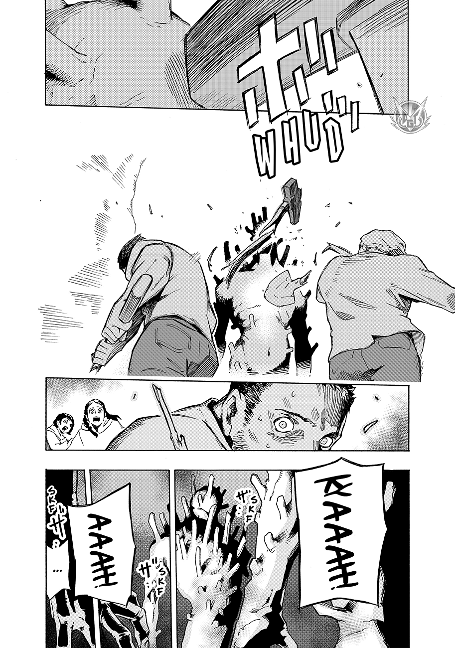 Read Ayanashi Manga Online