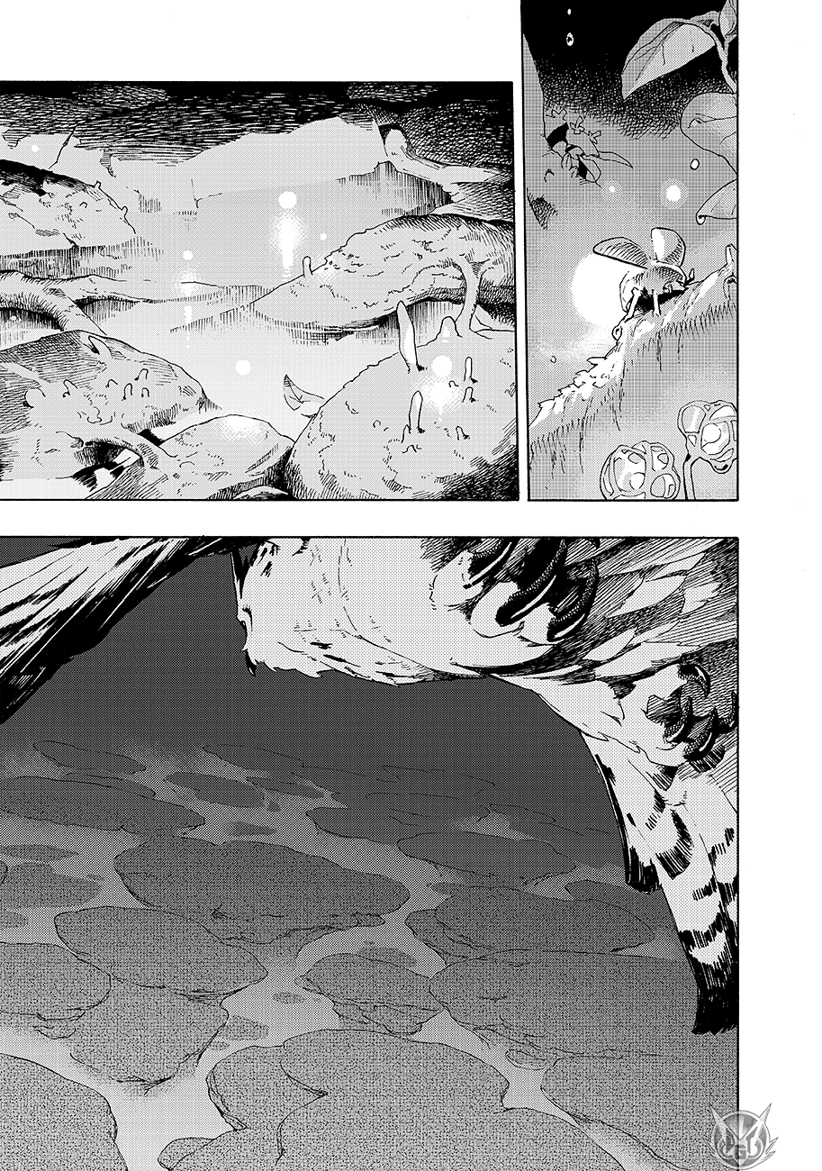 Read Ayanashi Manga Online