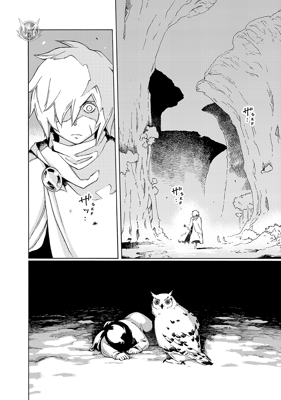 Read Ayanashi Manga Online