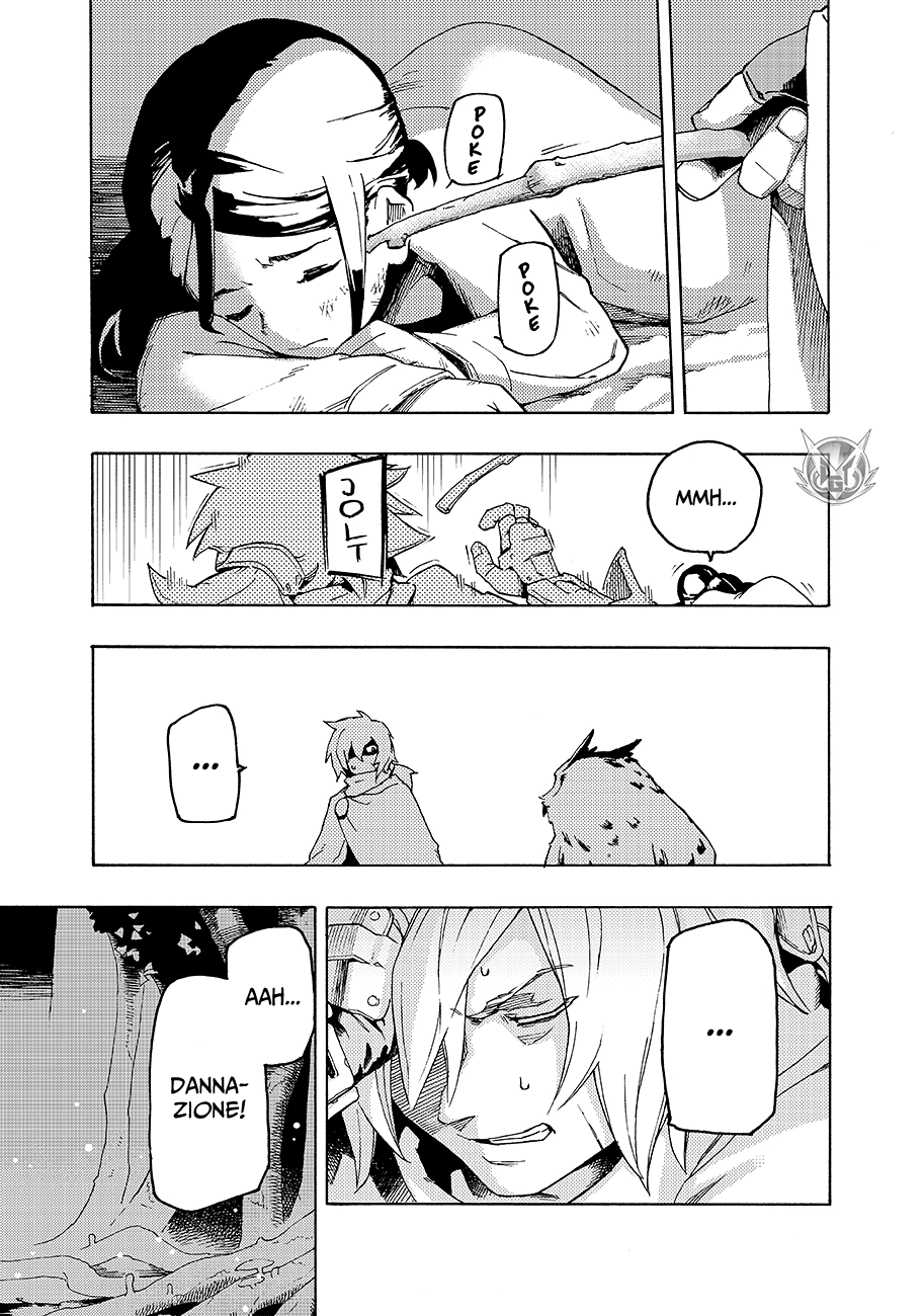 Read Ayanashi Manga Online