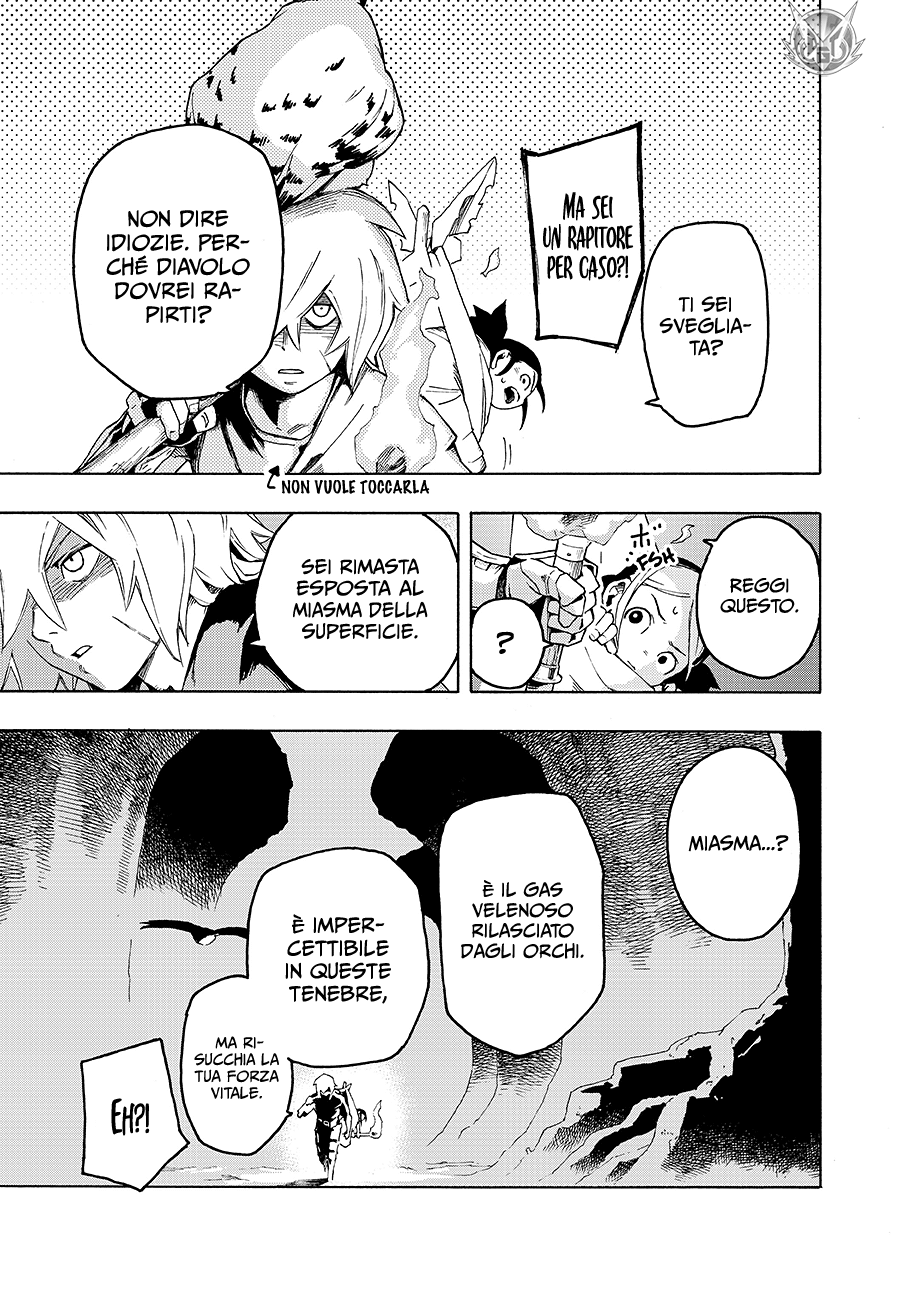 Read Ayanashi Manga Online