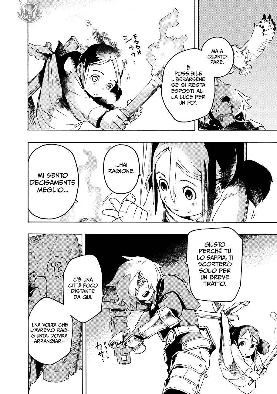 Read Ayanashi Manga Online