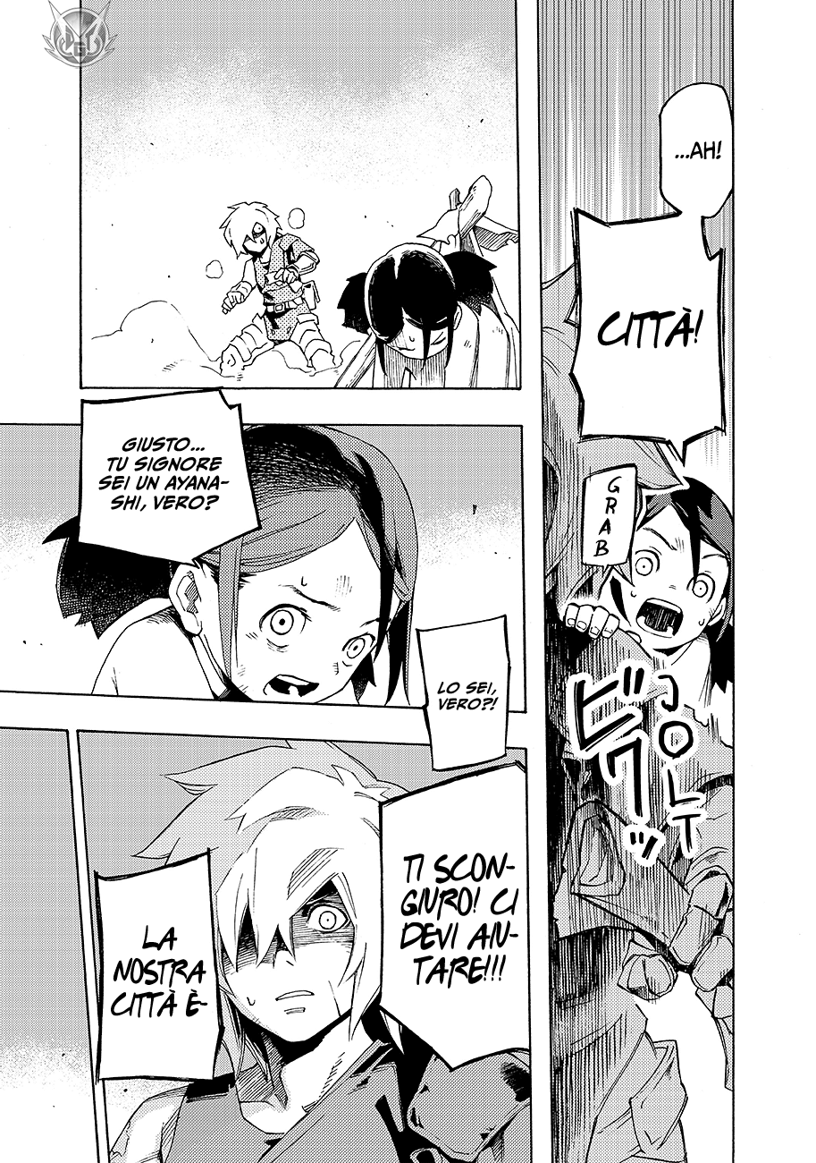 Read Ayanashi Manga Online