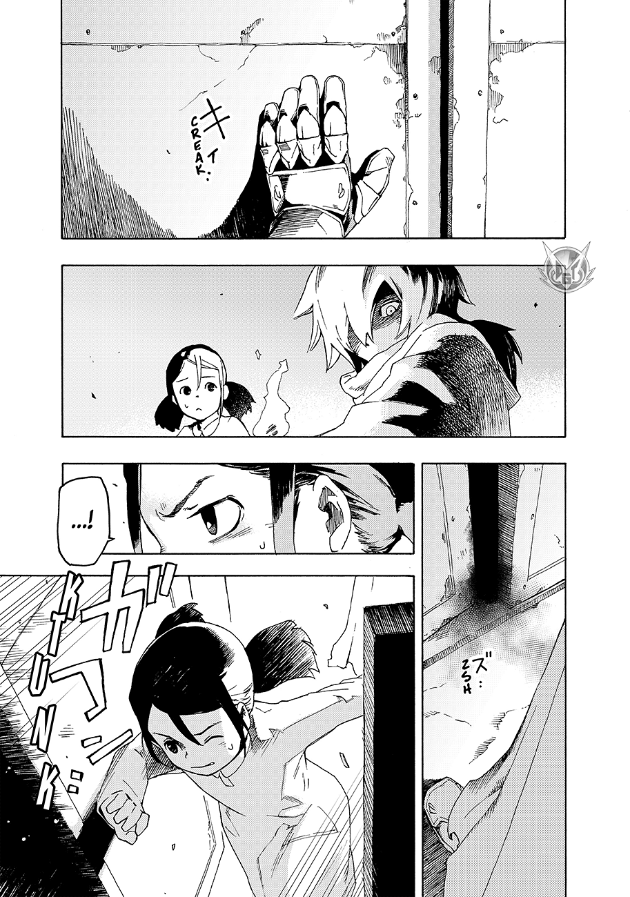 Read Ayanashi Manga Online