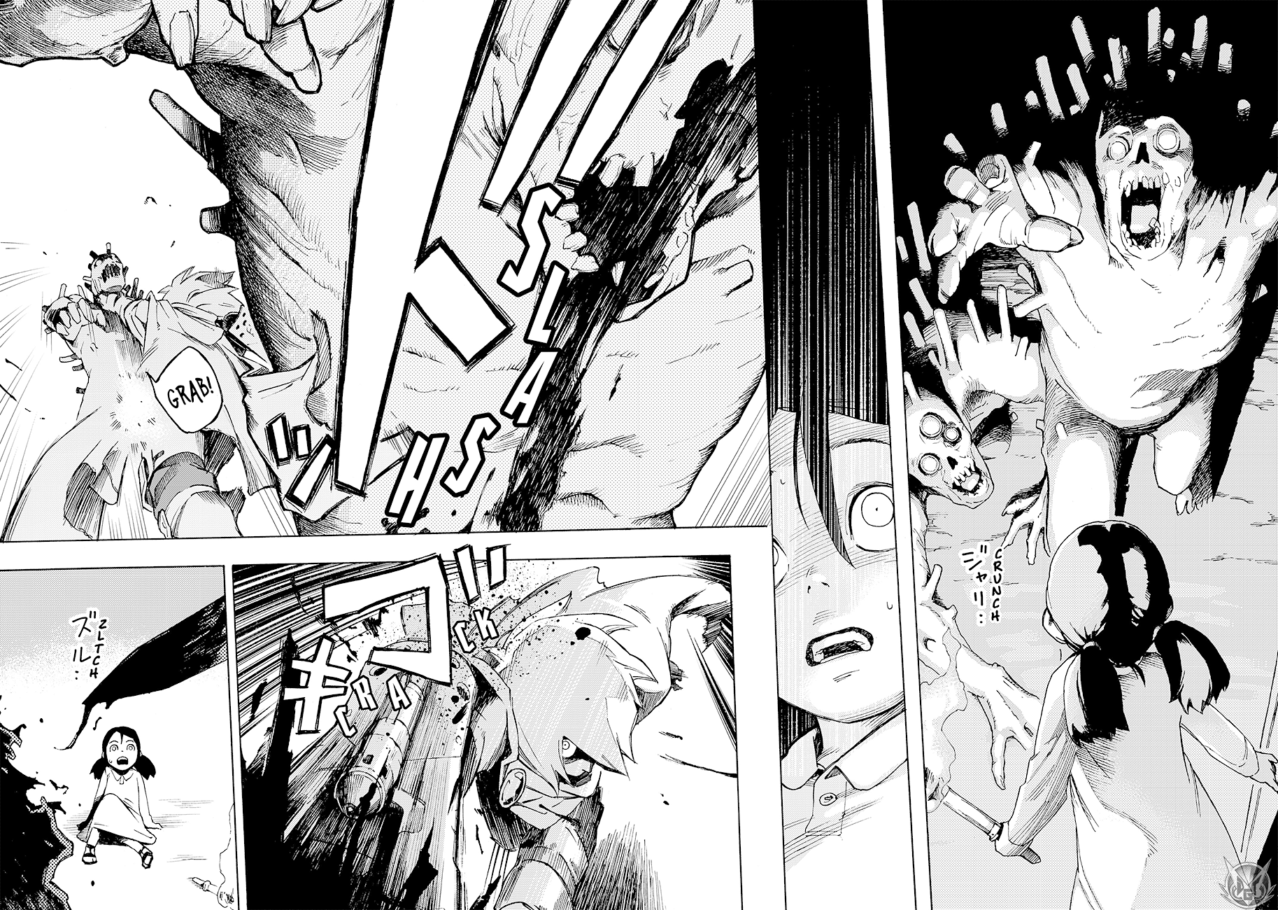 Read Ayanashi Manga Online