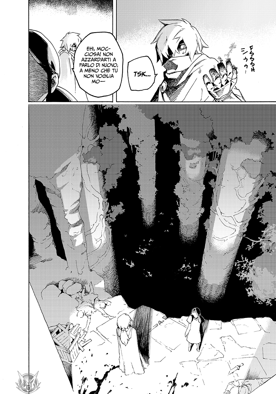 Read Ayanashi Manga Online