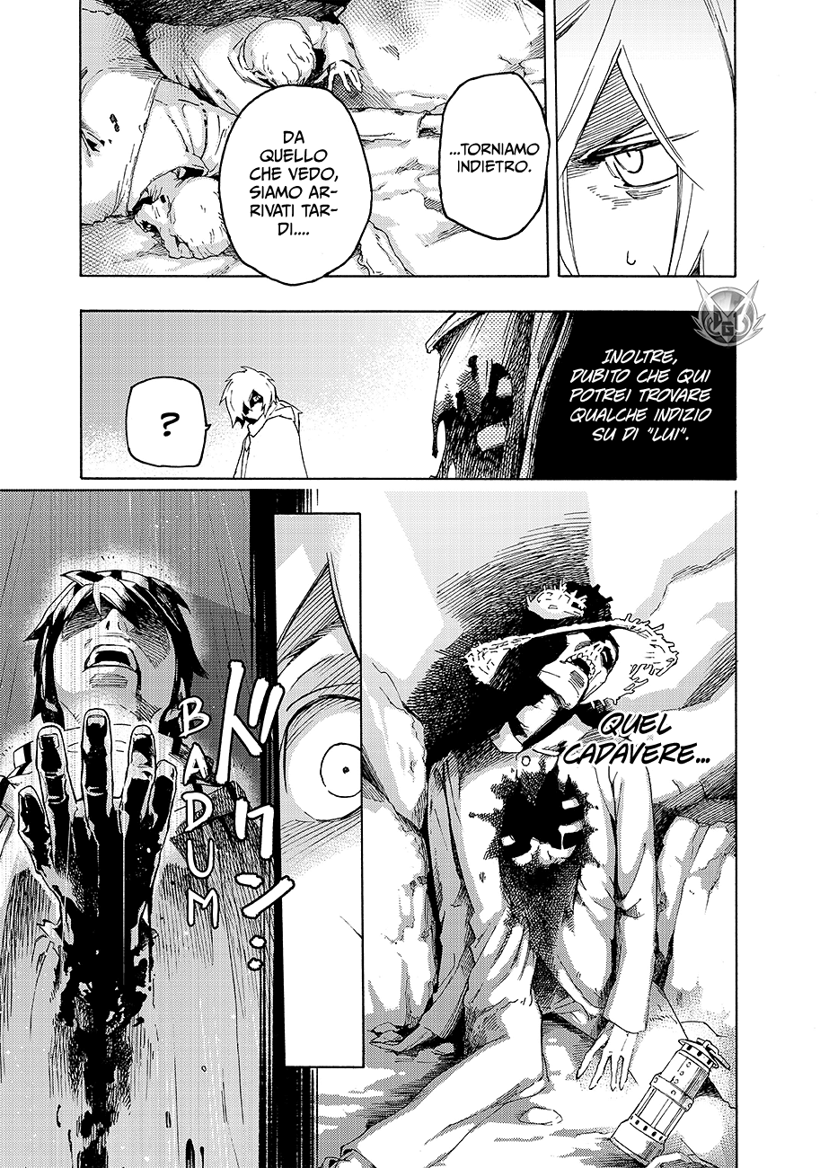 Read Ayanashi Manga Online